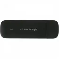 Маршрутизатор для дома Huawei Brovi E3372-325 51071UYA