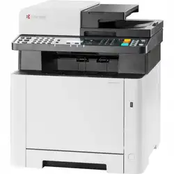 МФУ Kyocera MA2100cwfx 110C0A3NL0 (А4, Лазерный, Цветной)