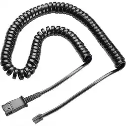 Опция для Видеоконференций Poly M22 to QD Cable 85R38AA