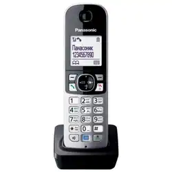 Аналоговый телефон Panasonic KX-TGA681RUB