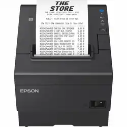 Термопринтер Epson TM-T88VII C31CJ57112A0
