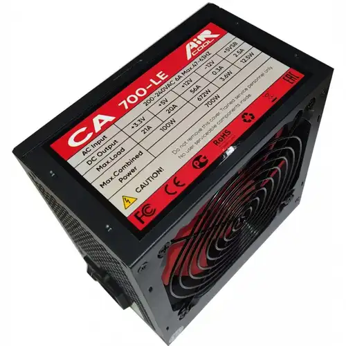 AiR Cool CA700 LE NMD 700