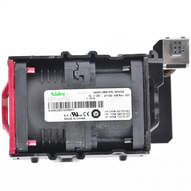 Аксессуар для сервера HPE Вентилятор DL360e/p Gen8 Redundant Fan Kit 732136-001