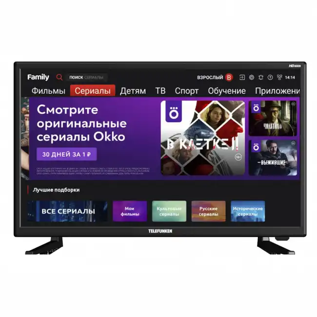 Телевизор TELEFUNKEN HD TF-LED24S80T2S(ЧЕРНЫЙ)\H (23.6 ", Smart TV, Черный)