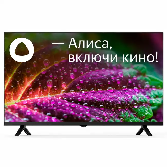 Телевизор STARWIND SW-LED32SG305 (32 ", Smart TV, Черный)