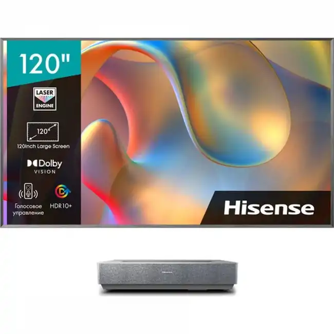 Телевизор Hisense Laser TV 120L5H (120 ", Smart TV, Серебро)