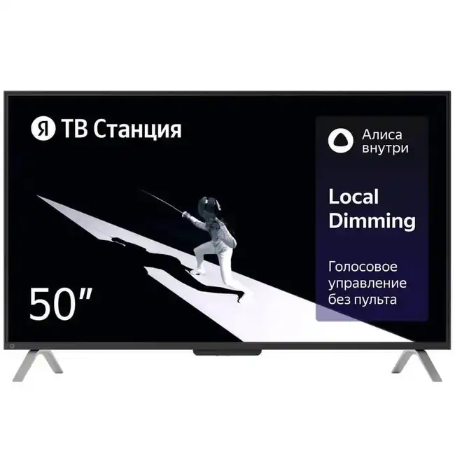Телевизор Яндекс YNDX-00092 (50 ", Smart TV, Черный)
