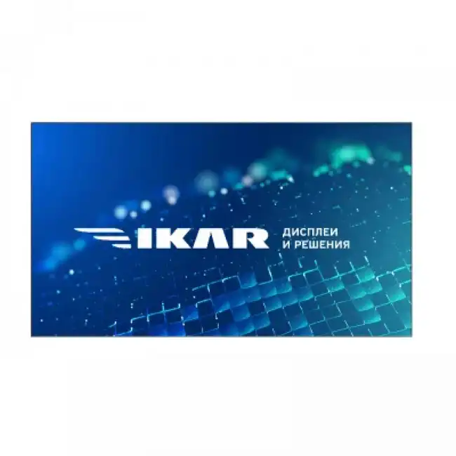 LED / LCD панель Ikar ПВ 55-117-200 (55 ")
