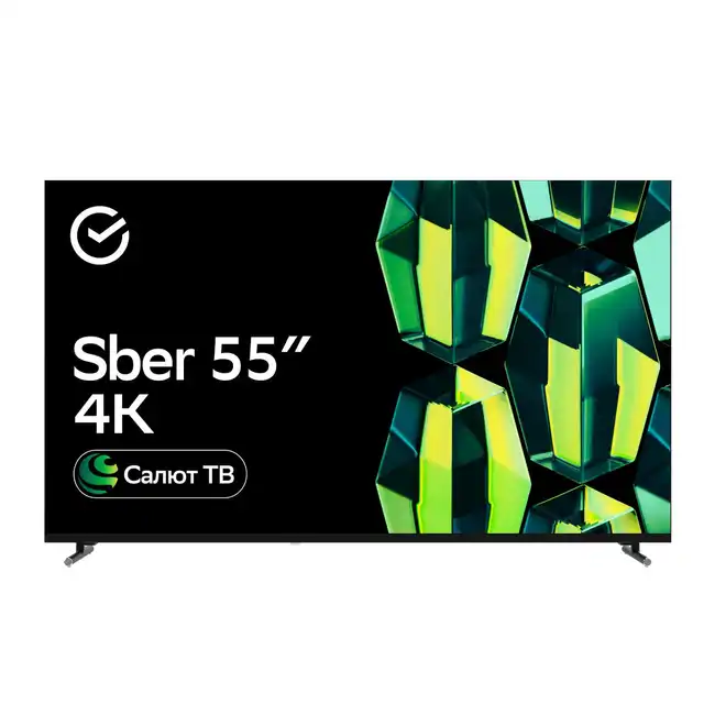 Телевизор Kuppersberg SDX-55U4139 (55 ", Черный)