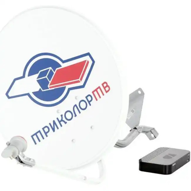 Опция к телевизору Триколор Сибирь GS E501 + GS C5911 046/91/00045500