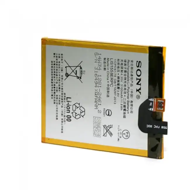 Аксессуары для смартфона PowerPlant Аккумулятор Sony Xperia Z3 DV00DV6262