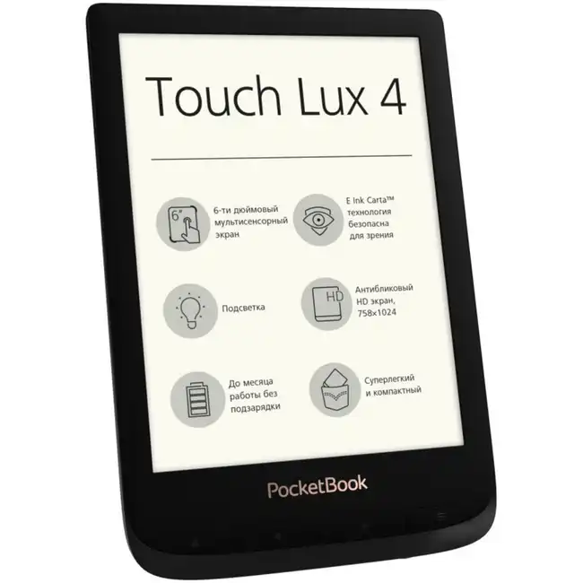 PocketBook PB627-H-CIS