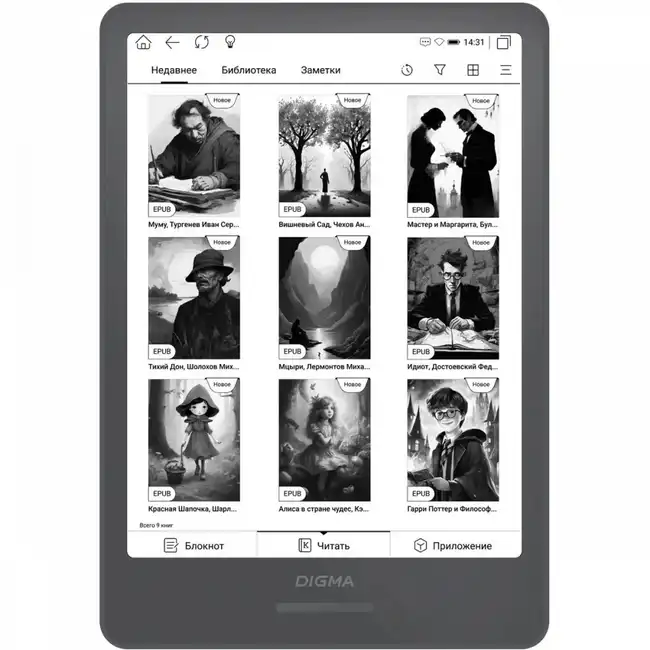 Digma A8, 7.8" A8B