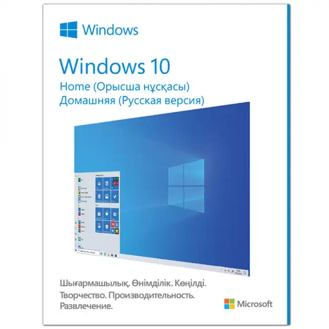 Операционная система Microsoft Windows 10 Home 32-bit/64-bit / USB / BOX HAJ-00074 (Windows 10)