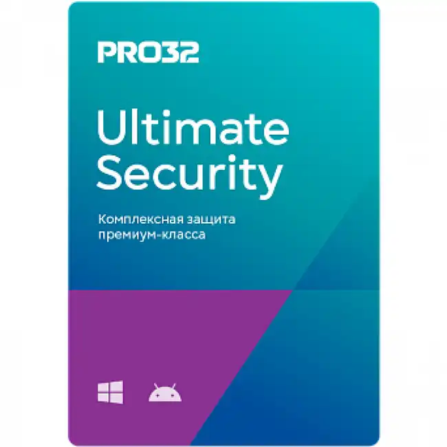 Антивирус Pro32 Ultimate Security подписка на 1 год на 3 устройства box PRO32-PUS-NS(BOX)-1-3 KZ (Первичная лицензия)