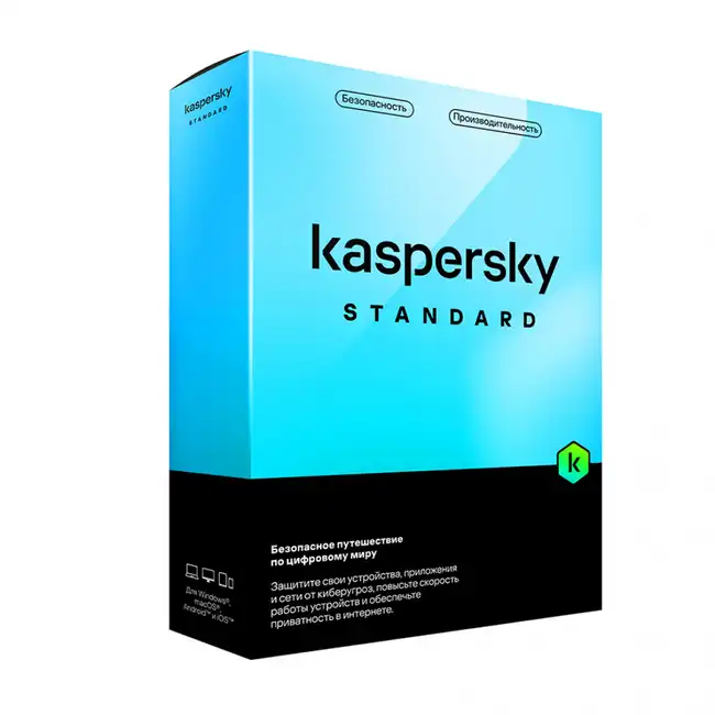 Антивирус Kaspersky Standard KL10410UCFS_box (Продление лицензии)