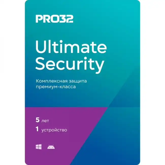 Антивирус Pro32 Ultimate Security PRO32-PUS-NS(BOX)-1-5 KZ (Продление лицензии)