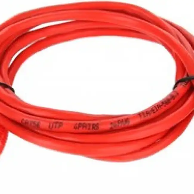 Патч-корд TELECOM UTP кат.5е 2м NA102-R-2M