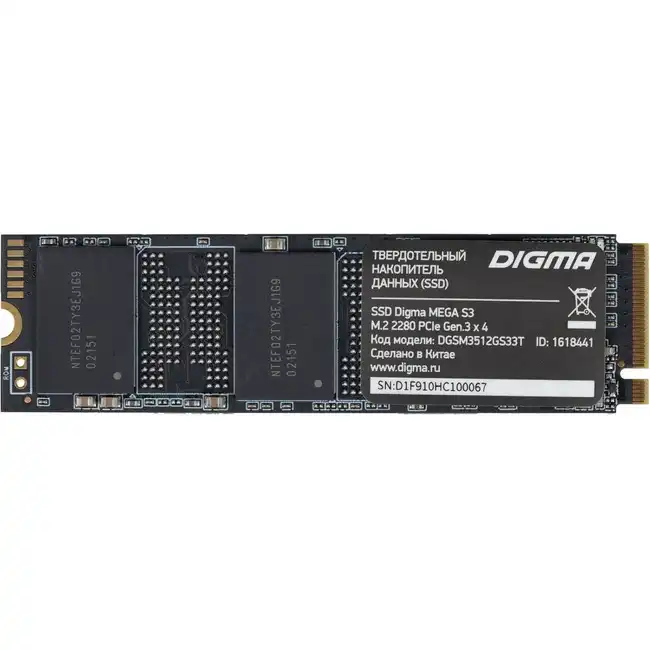 Внутренний жесткий диск Digma Mega S3 DGSM3512GS33T (SSD (твердотельные), 512 ГБ, M.2, PCIe)