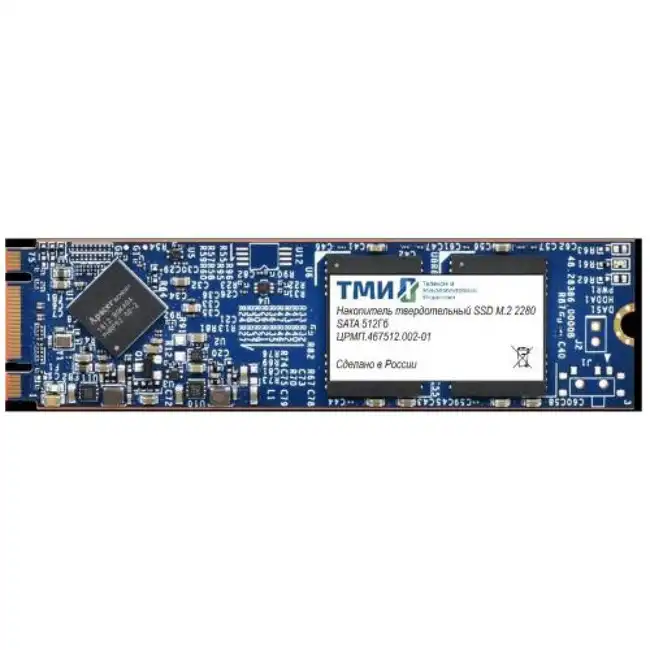 Внутренний жесткий диск ТМИ ЦРМП.467512.002-01 (SSD (твердотельные), 512 ГБ, M.2)