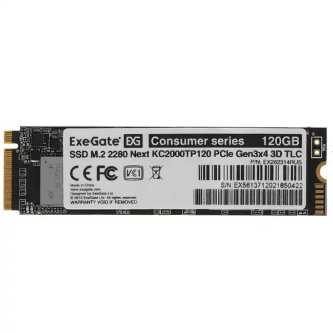 Внутренний жесткий диск ExeGate Next KC2000TP120 EX282314RUS (SSD (твердотельные), 120 ГБ, M.2, PCIe)