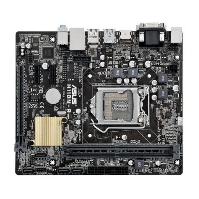 Материнская плата Asus H110M-R C/SI