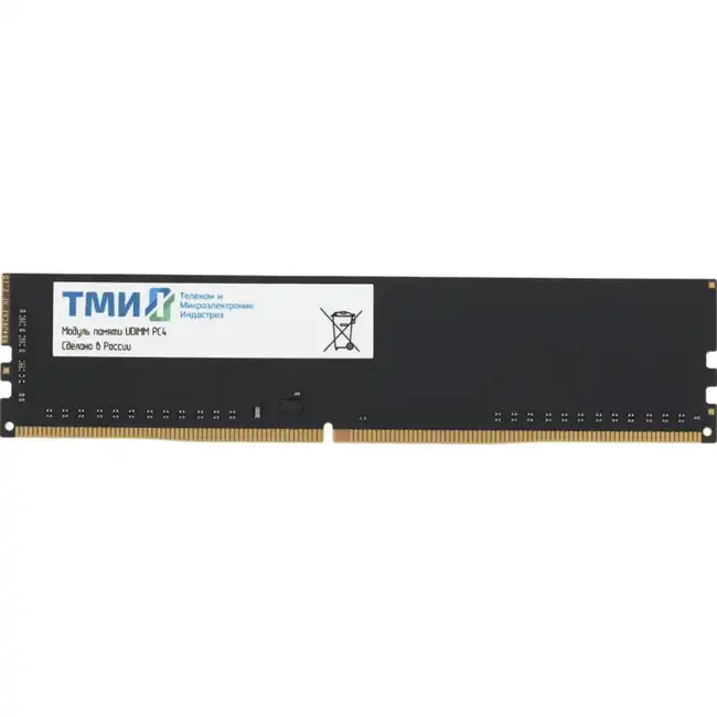 ОЗУ ТМИ 16ГБ DDR4-3200 ЦРМП.467526.005-03 (UDIMM, DDR4, 16 Гб, 3200 МГц)
