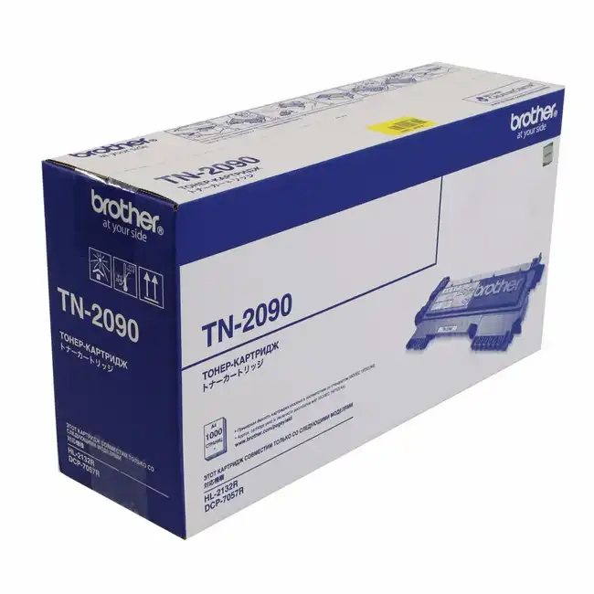 Тонер Brother TN-2090 для HL-2132R, DCP-7057R/7057WR TN2090