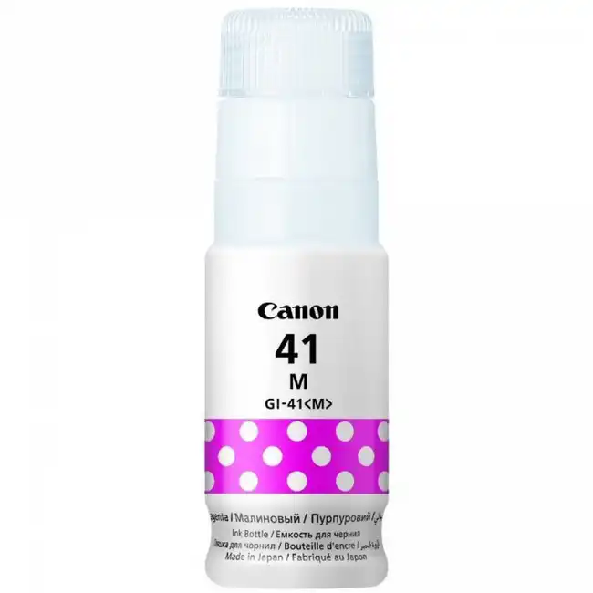 Струйный картридж Canon GI-41 Мagenta for G1420/2420/3420/2460/3460 4544C001