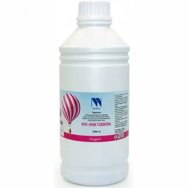 Струйный картридж NV Print INK1000 Magenta Sb NV-INK1000MSb