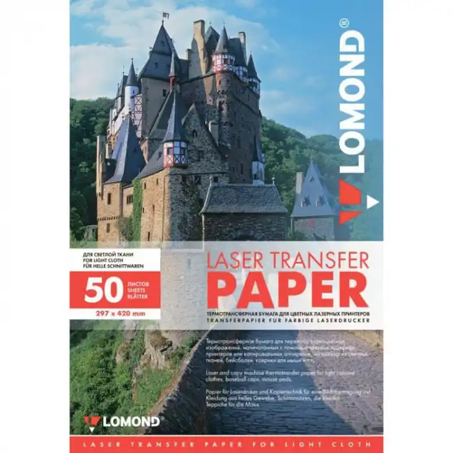 Бумага Lomond Laser Transfer Paper - 0808415