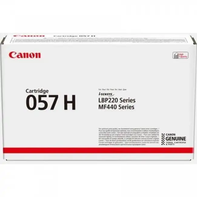 Лазерный картридж Canon 057H 3010C002/004
