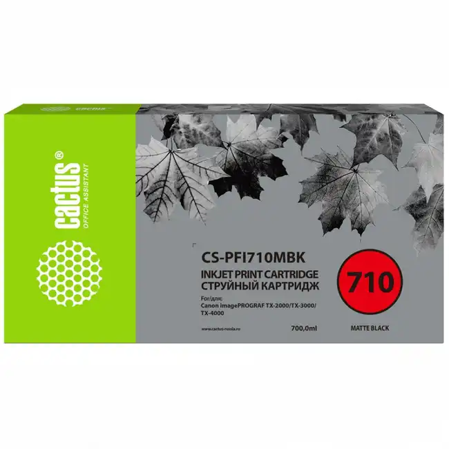 Струйный картридж Cactus CS-PFI710MBK