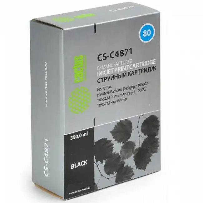Струйный картридж Cactus CS-C4871