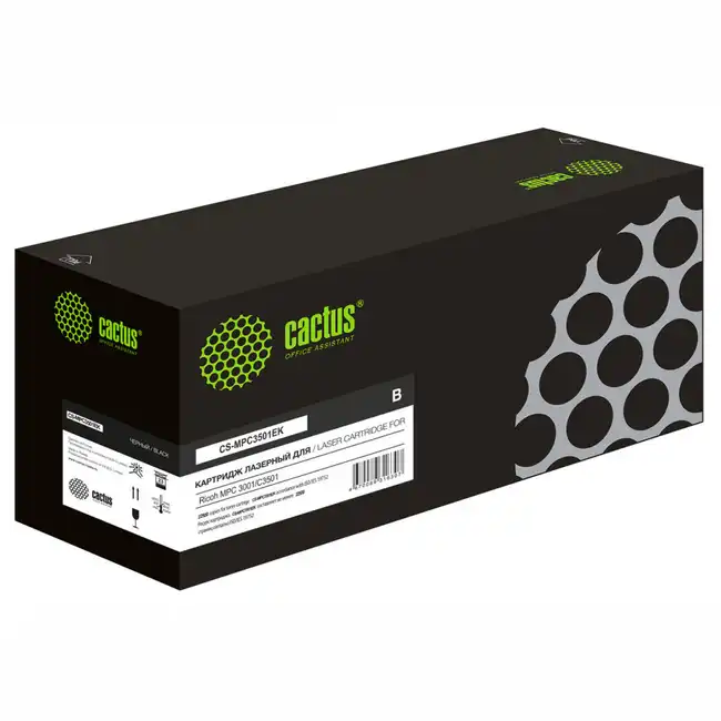Лазерный картридж Cactus MPC3501EK CS-MPC3501EK