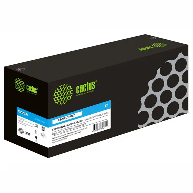 Лазерный картридж Cactus MPC3501EC CS-MPC3501EC