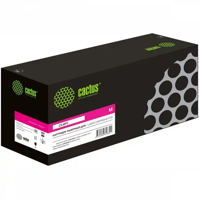 Лазерный картридж Cactus MPC5501EM CS-MPC5501EM