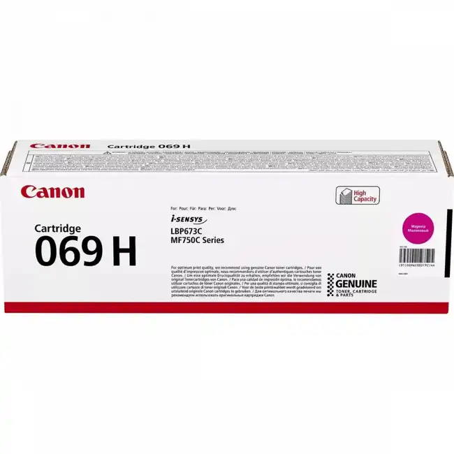 Лазерный картридж Canon 069HM 5096C002/004