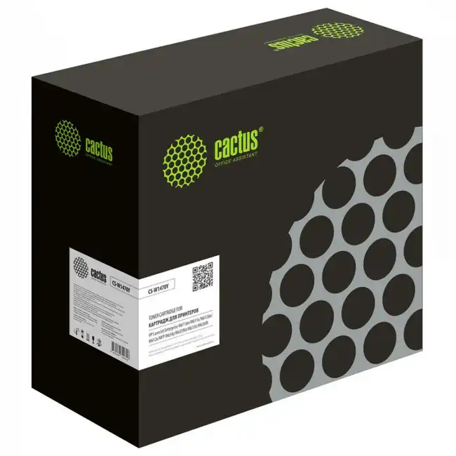 Лазерный картридж Cactus CS-W1470Y