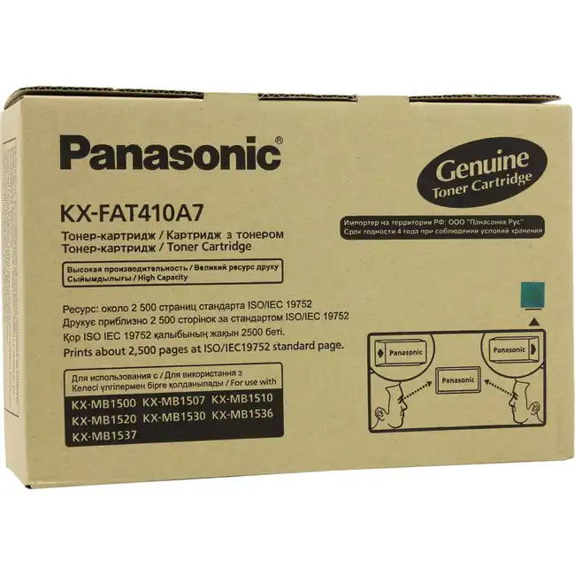 Лазерный картридж Panasonic KX-FAT410A7 черный