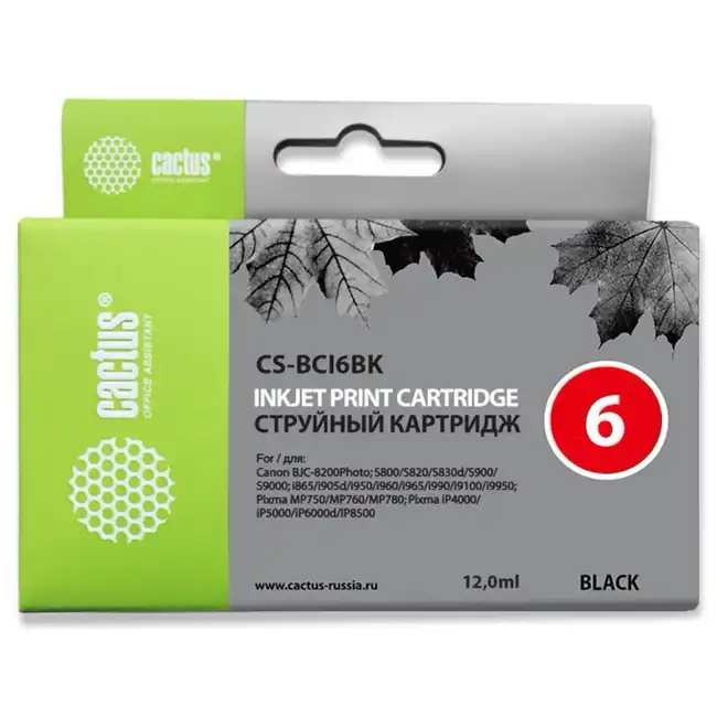 Струйный картридж Cactus CS-BCI6BK черный