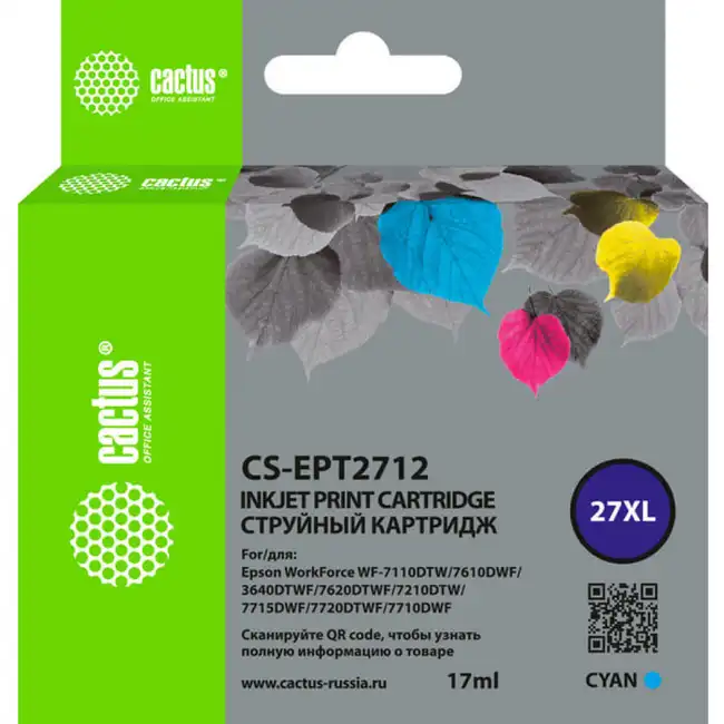 Струйный картридж Cactus EPT2712 CS-EPT2712