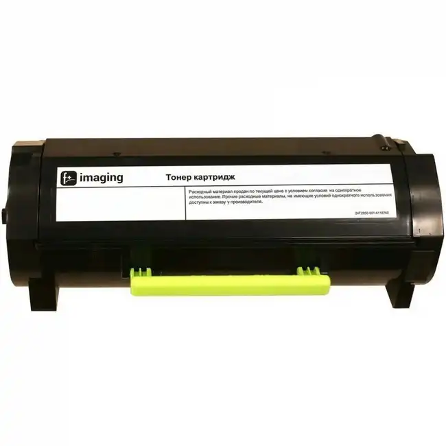 Тонер HIDEN EXPERT 30STB03