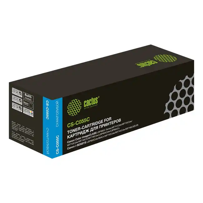 Лазерный картридж Cactus CS-C055C