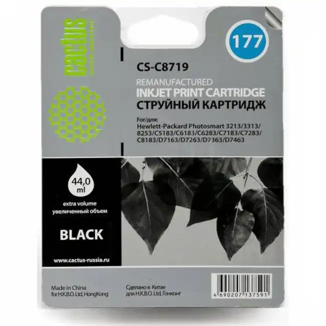 Струйный картридж Cactus CS-C8719