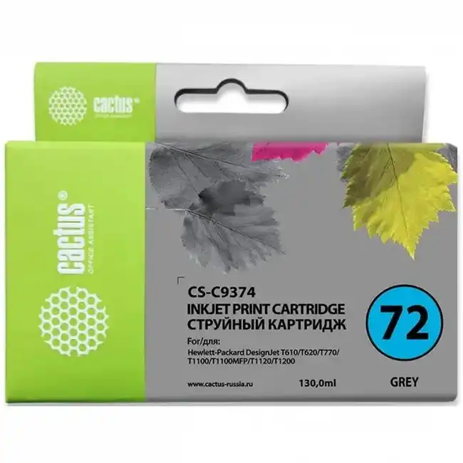 Струйный картридж Cactus CS-C9374