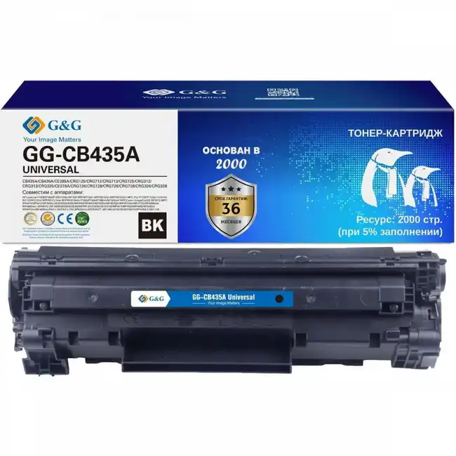 Тонер G&G GG-CB435A UNIVERSAL