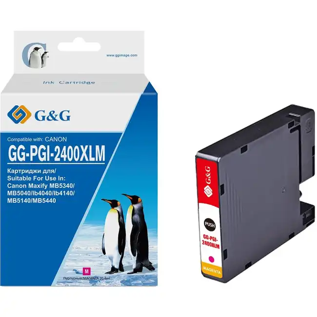 Струйный картридж G&G GG-PGI-2400XLM