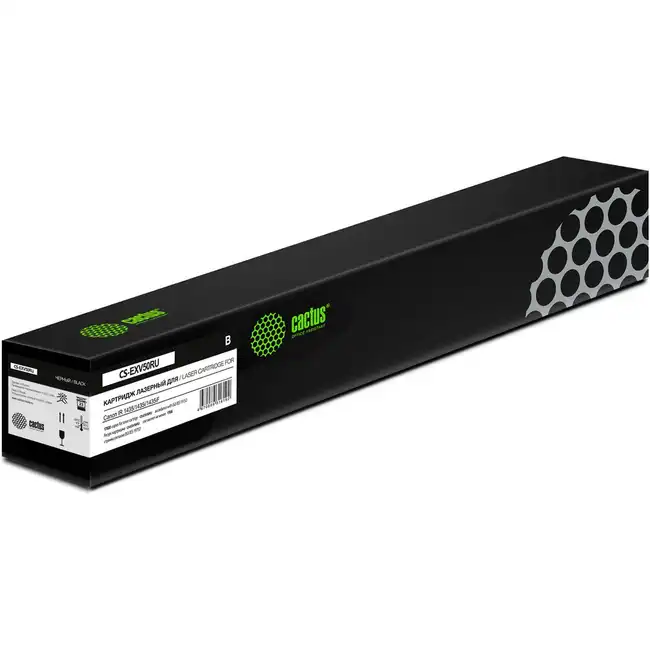 Лазерный картридж Cactus CS-EXV50RU
