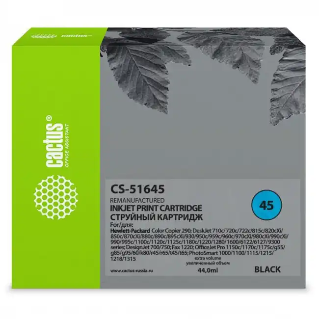 Струйный картридж Cactus CS-51645